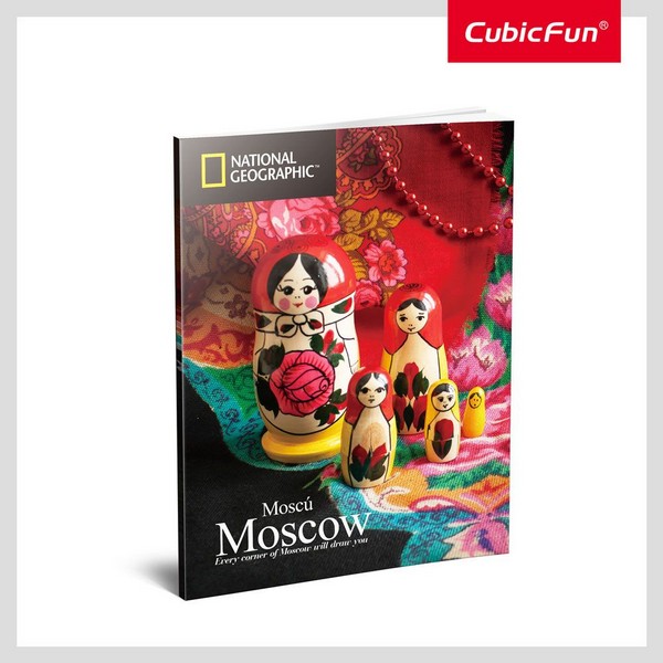 Продукт Cubic Fun Пъзел 3D National Geographic St. Basil's Cathedral (Russia) 224ч.  - 0 - BG Hlapeta